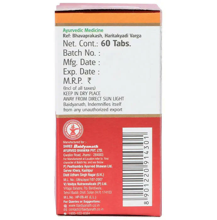 Baidyanath Jhansi Haridra Tablets, 60 Tablets-4.webp